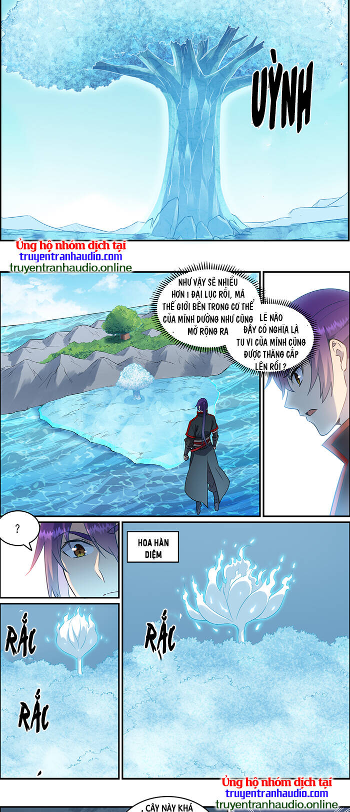 Bách Luyện Thành Thần - Chương 751