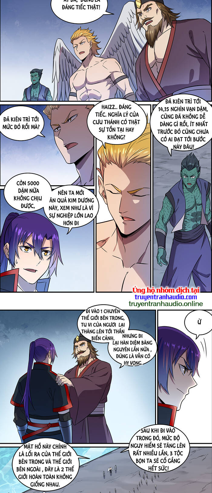 Bách Luyện Thành Thần - Chương 751