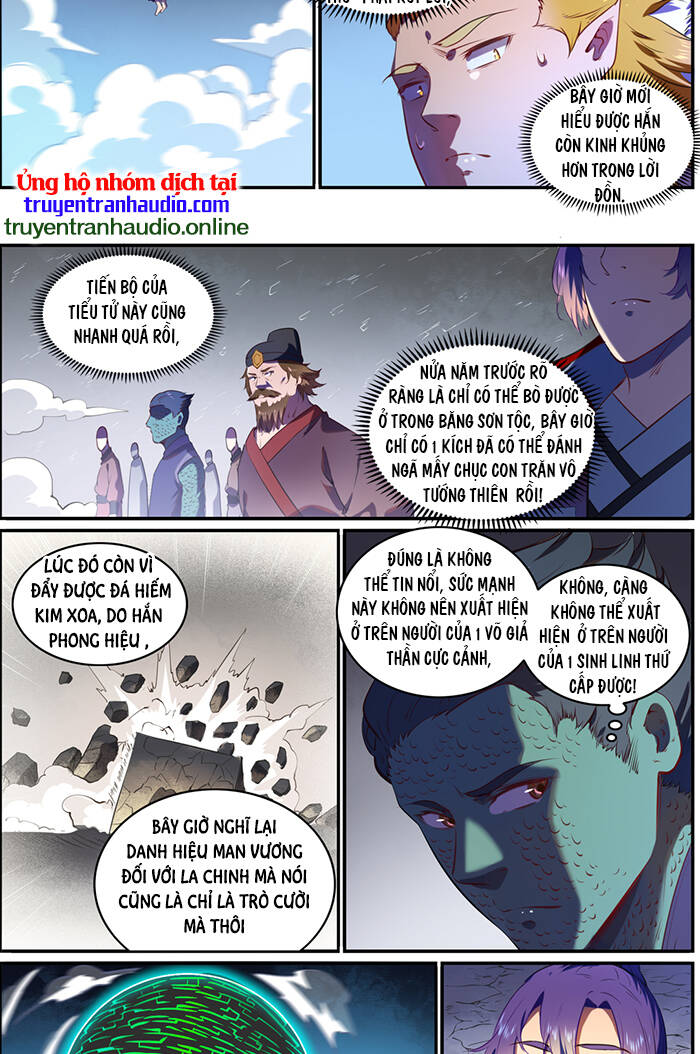 Bách Luyện Thành Thần - Chương 752