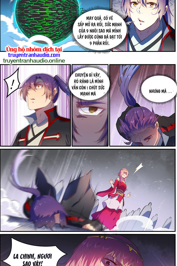 Bách Luyện Thành Thần - Chương 752