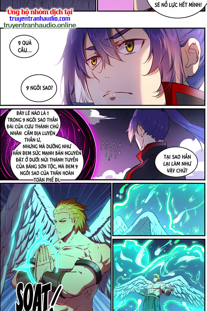 Bách Luyện Thành Thần - Chương 752
