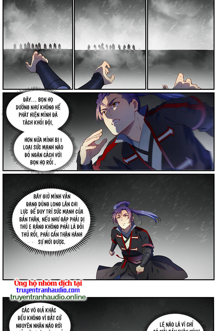 Bách Luyện Thành Thần - Chương 753