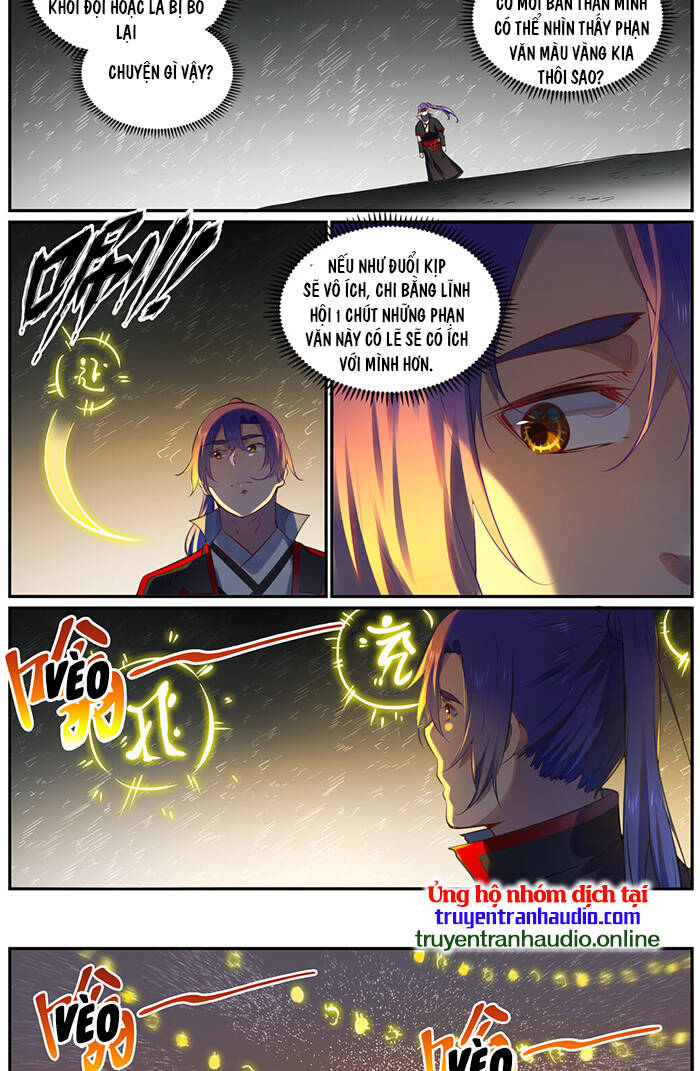 Bách Luyện Thành Thần - Chương 753