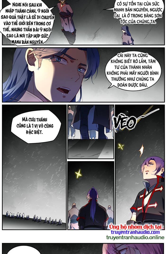 Bách Luyện Thành Thần - Chương 753