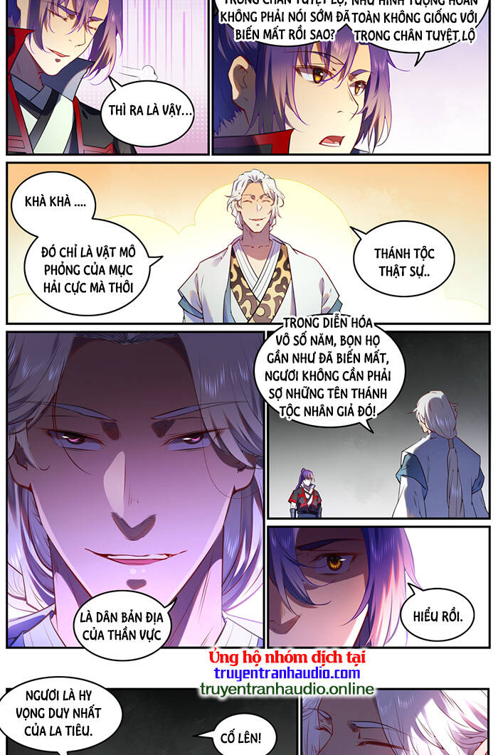 Bách Luyện Thành Thần - Chương 754