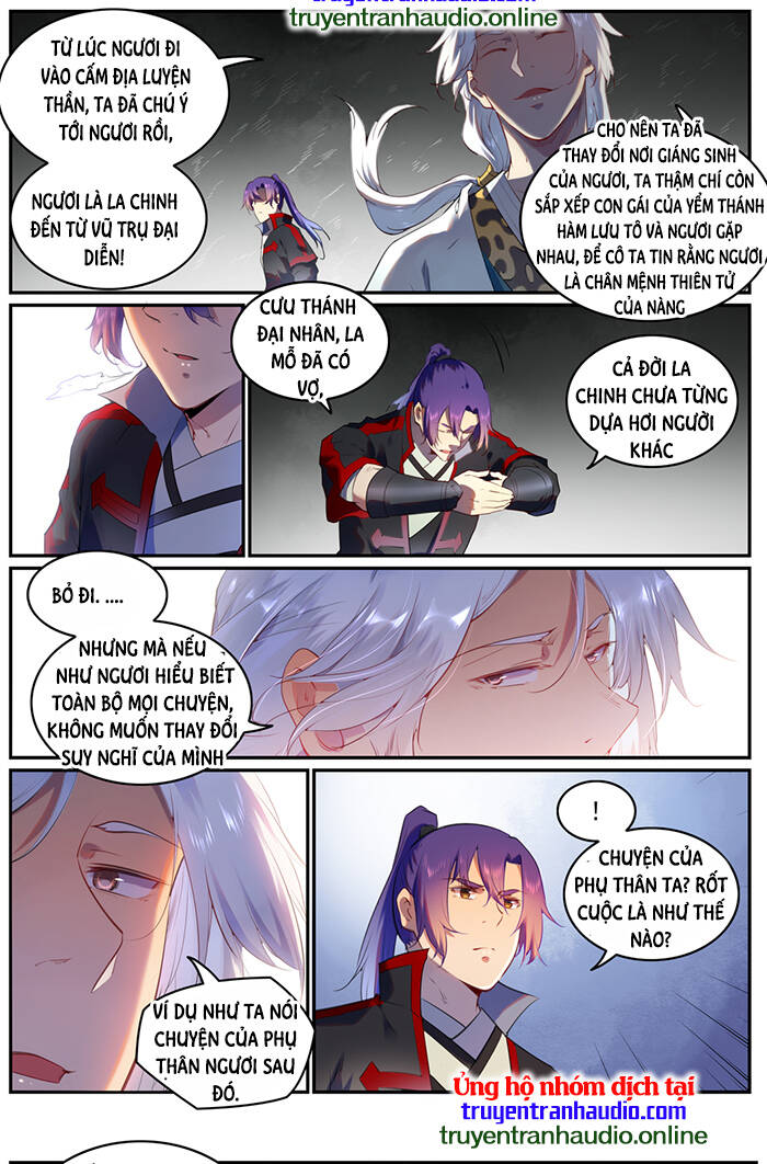 Bách Luyện Thành Thần - Chương 754