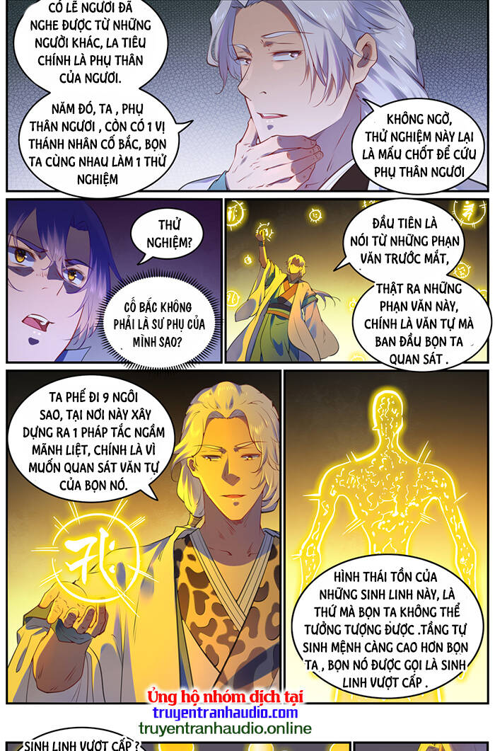 Bách Luyện Thành Thần - Chương 754