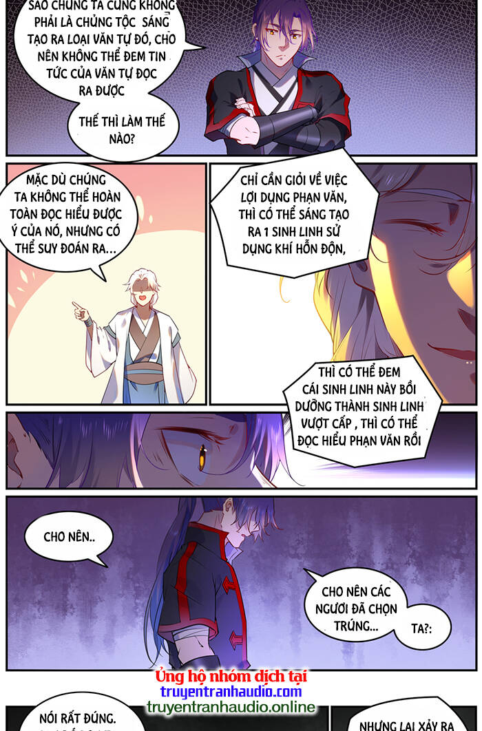 Bách Luyện Thành Thần - Chương 754