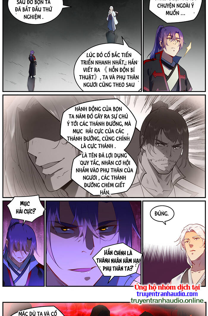 Bách Luyện Thành Thần - Chương 754