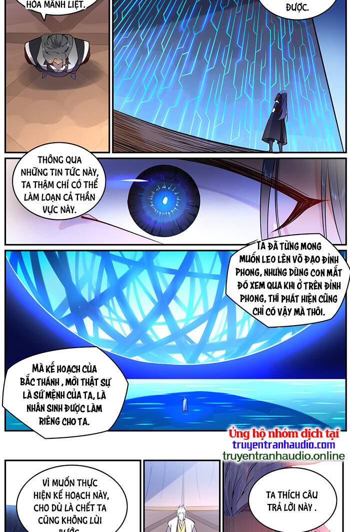 Bách Luyện Thành Thần - Chương 756