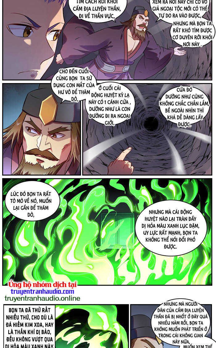 Bách Luyện Thành Thần - Chương 757