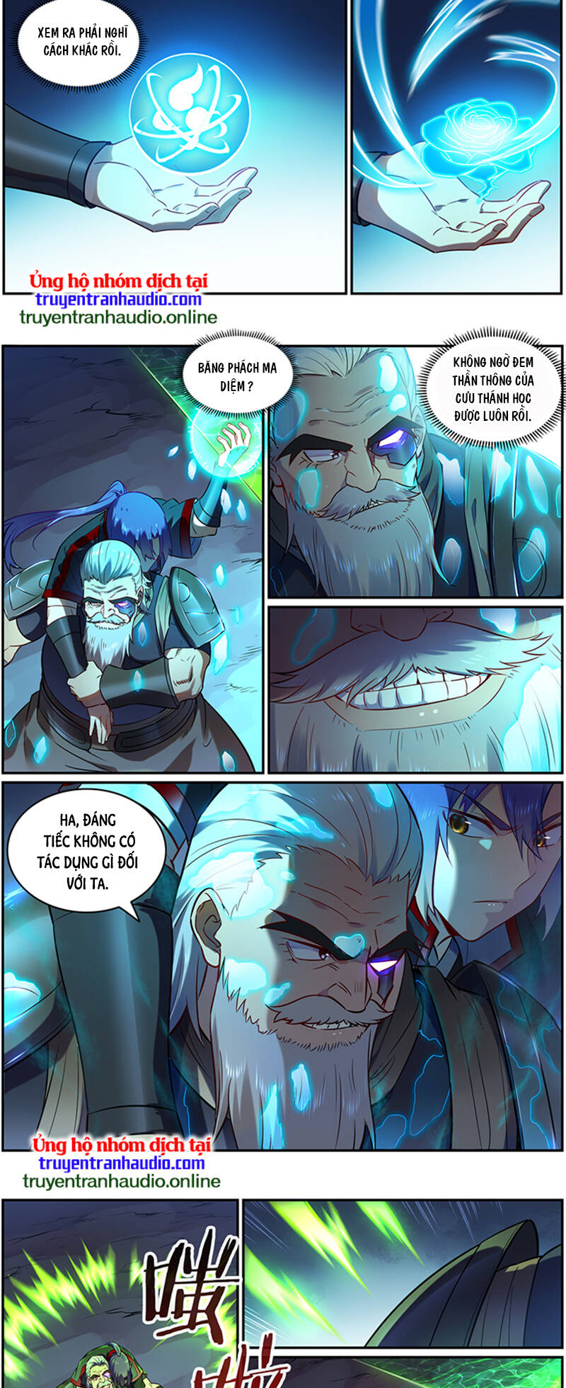 Bách Luyện Thành Thần - Chương 758