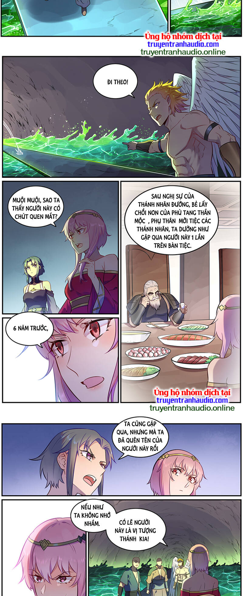 Bách Luyện Thành Thần - Chương 758