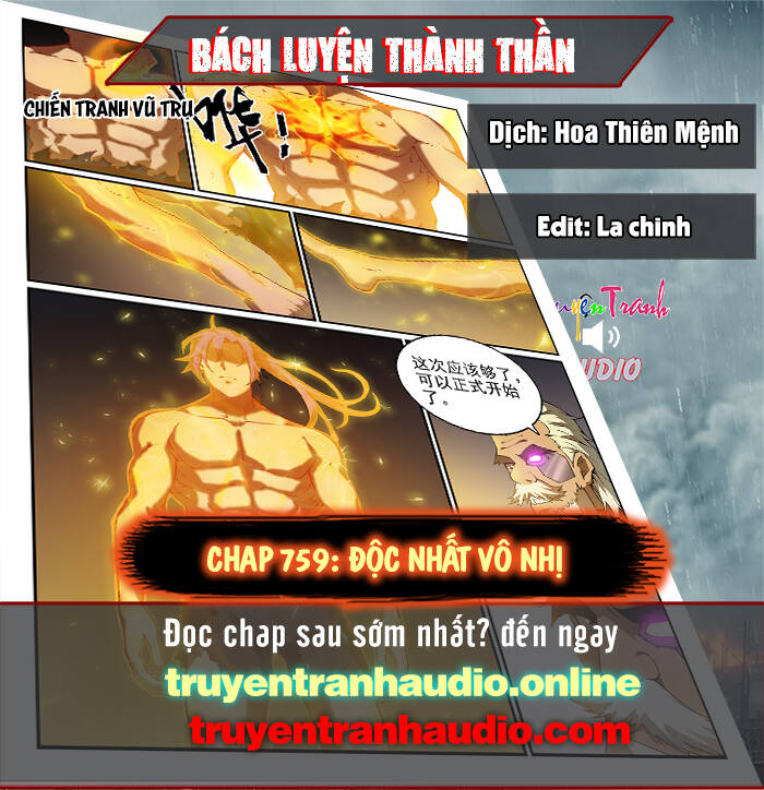 Bách Luyện Thành Thần - Chương 759
