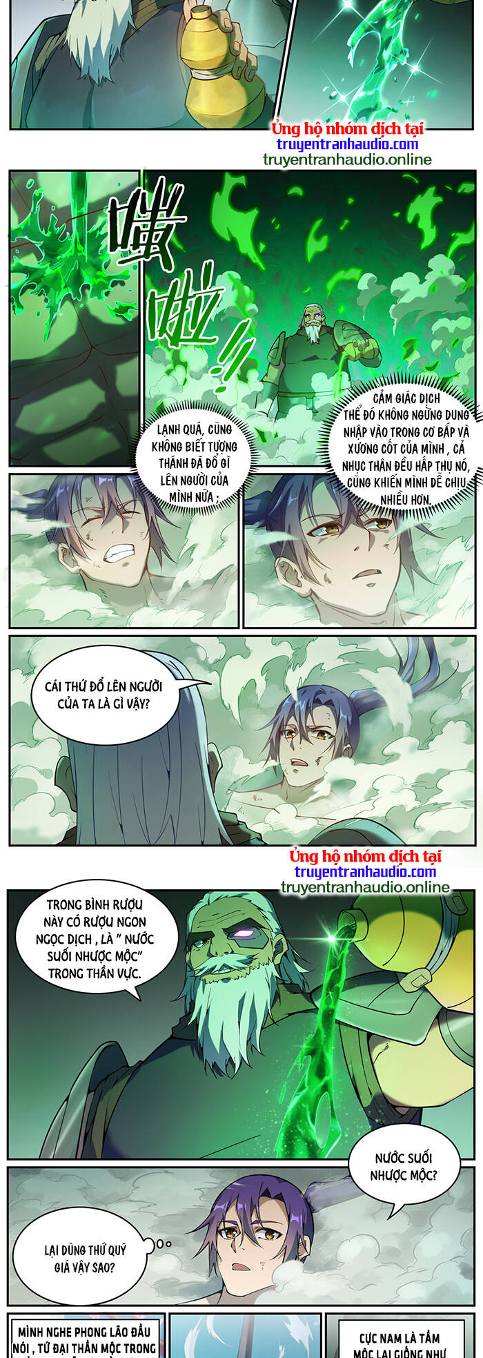 Bách Luyện Thành Thần - Chương 759