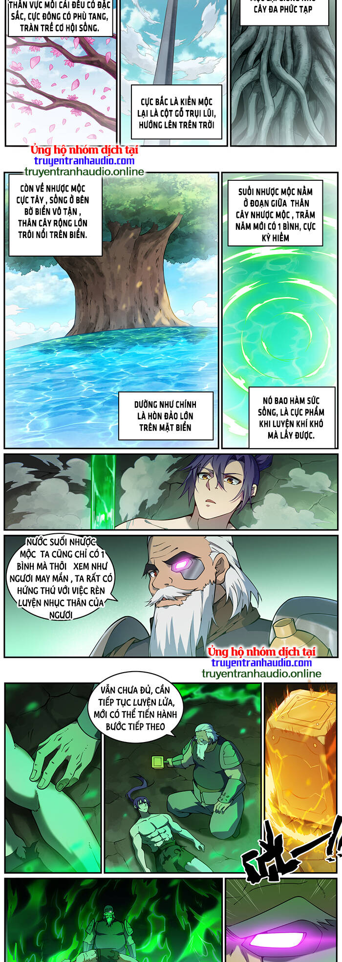 Bách Luyện Thành Thần - Chương 759