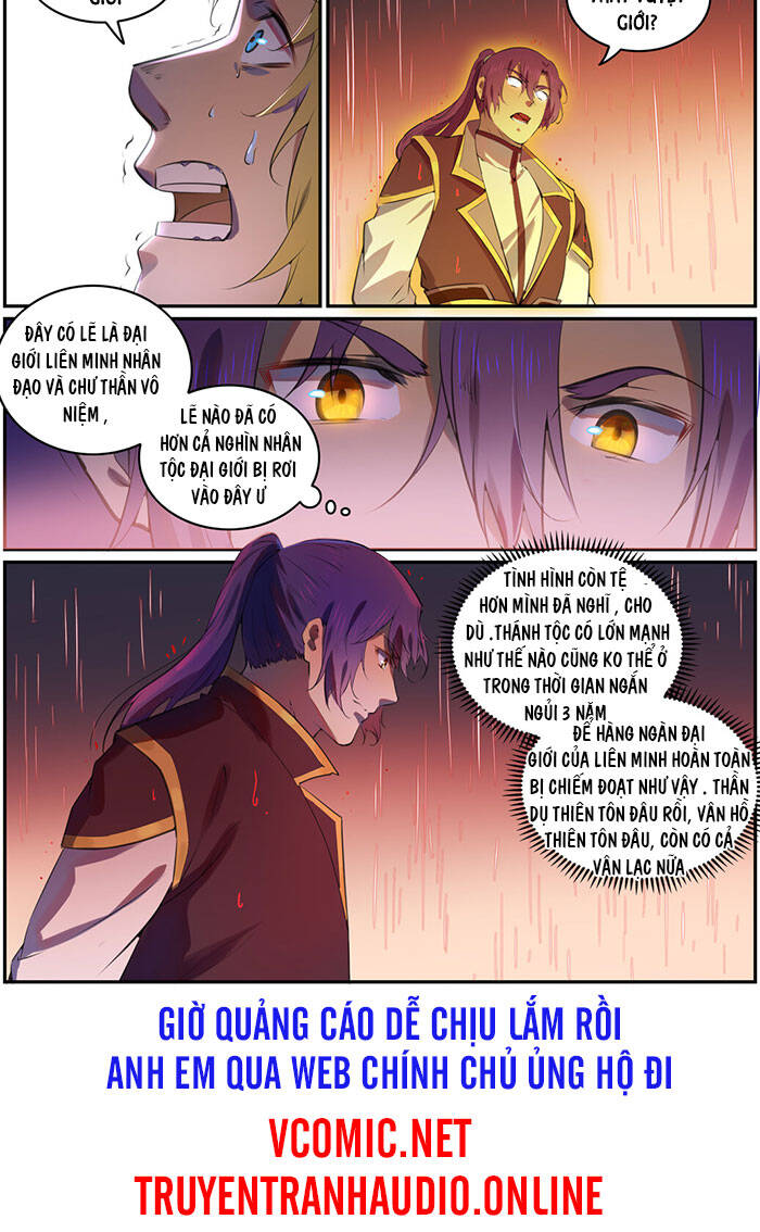 Bách Luyện Thành Thần - Chương 767