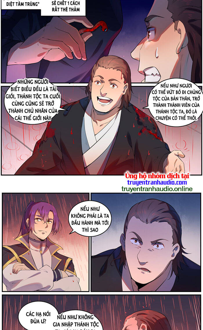 Bách Luyện Thành Thần - Chương 767