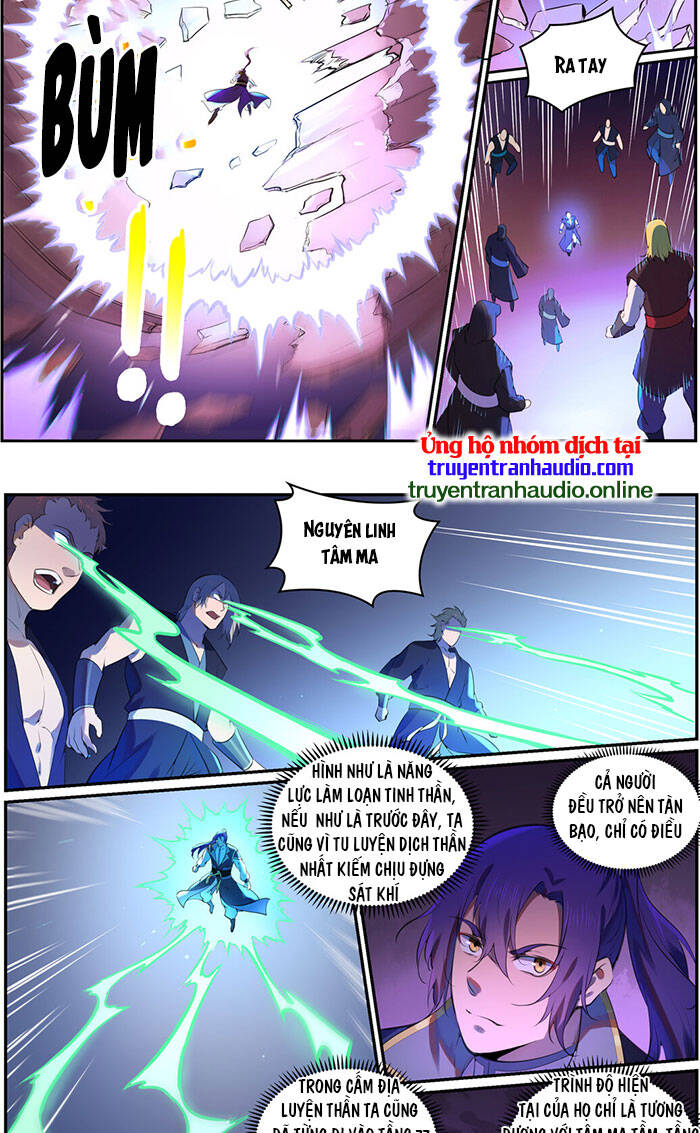Bách Luyện Thành Thần - Chương 767