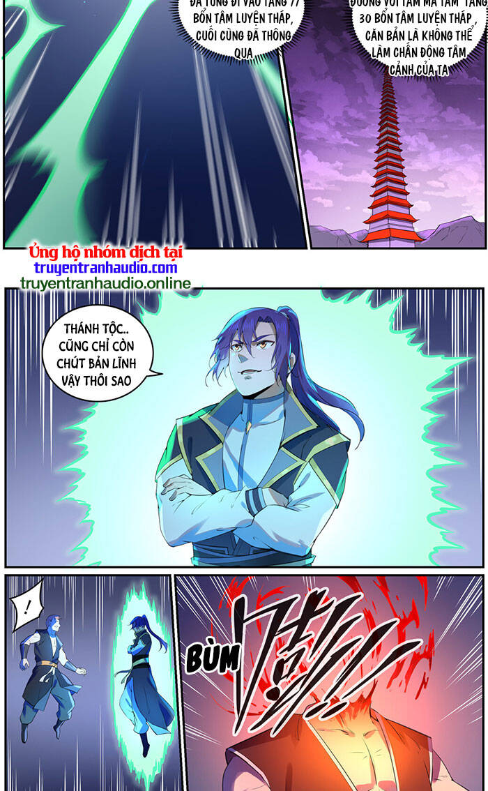 Bách Luyện Thành Thần - Chương 767