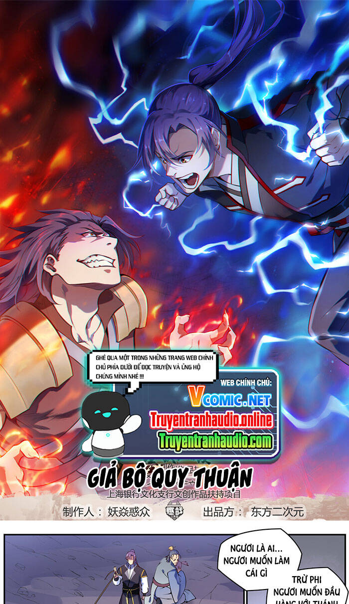 Bách Luyện Thành Thần - Chương 769