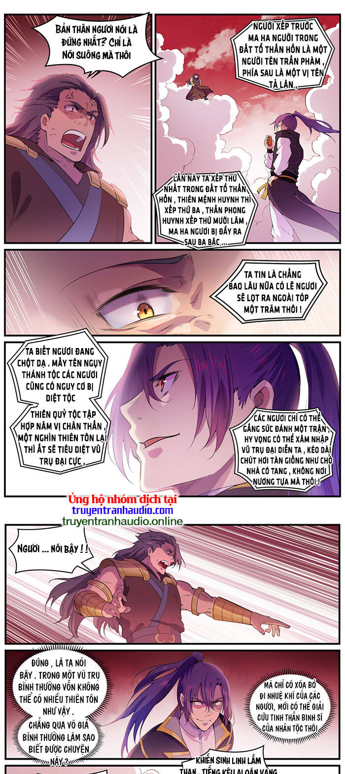 Bách Luyện Thành Thần - Chương 774