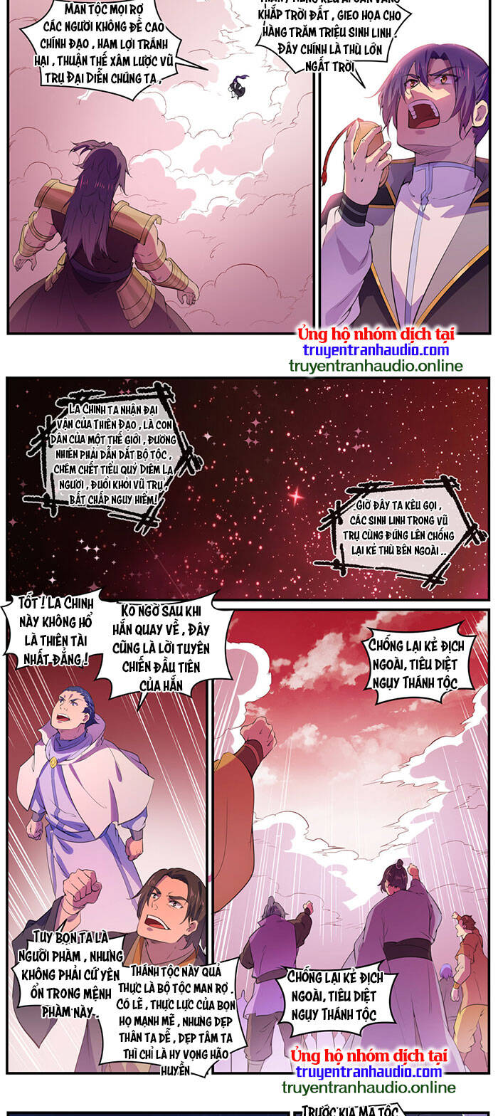 Bách Luyện Thành Thần - Chương 774