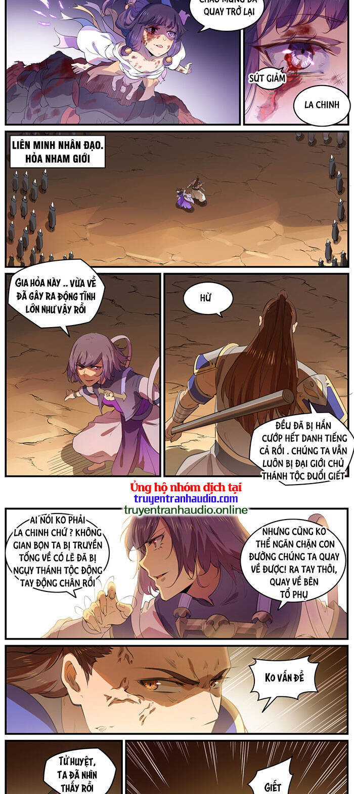 Bách Luyện Thành Thần - Chương 774