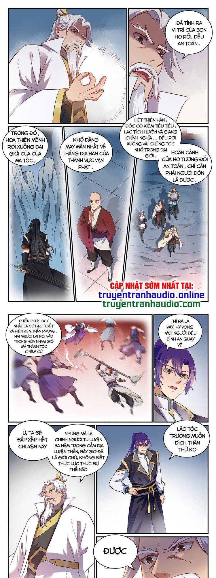 Bách Luyện Thành Thần - Chương 776