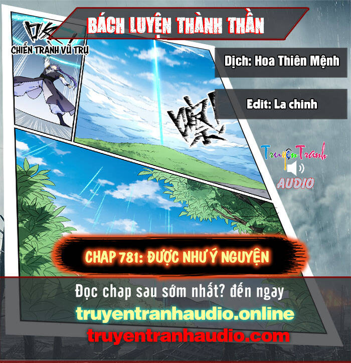 Bách Luyện Thành Thần - Chương 781