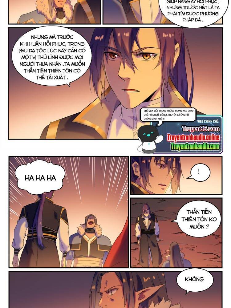 Bách Luyện Thành Thần - Chương 783