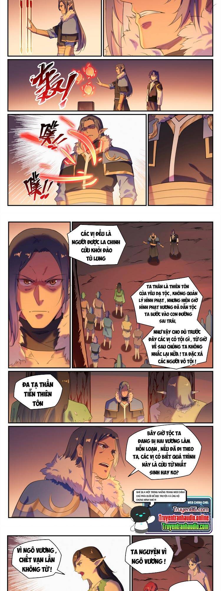 Bách Luyện Thành Thần - Chương 783