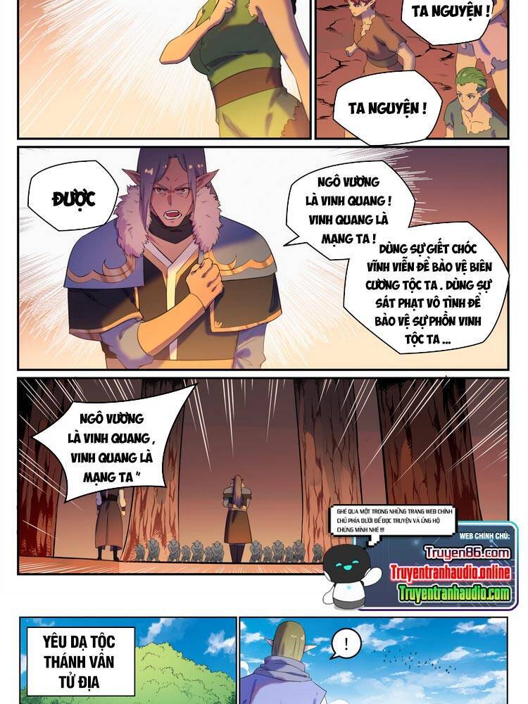 Bách Luyện Thành Thần - Chương 783