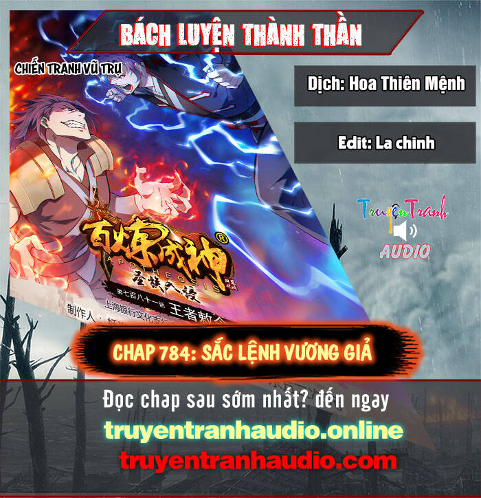Bách Luyện Thành Thần - Chương 784
