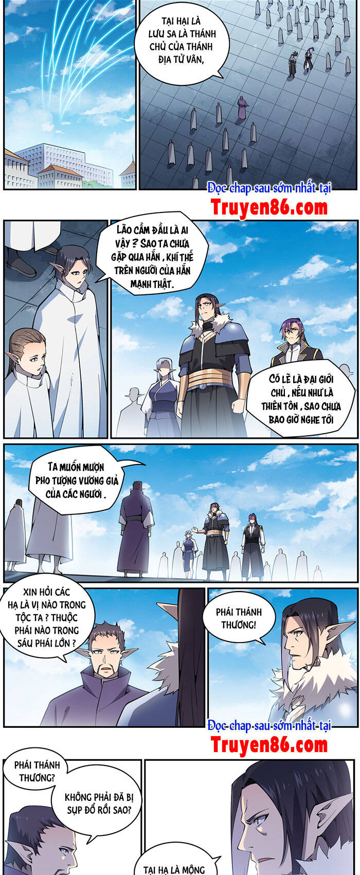 Bách Luyện Thành Thần - Chương 784