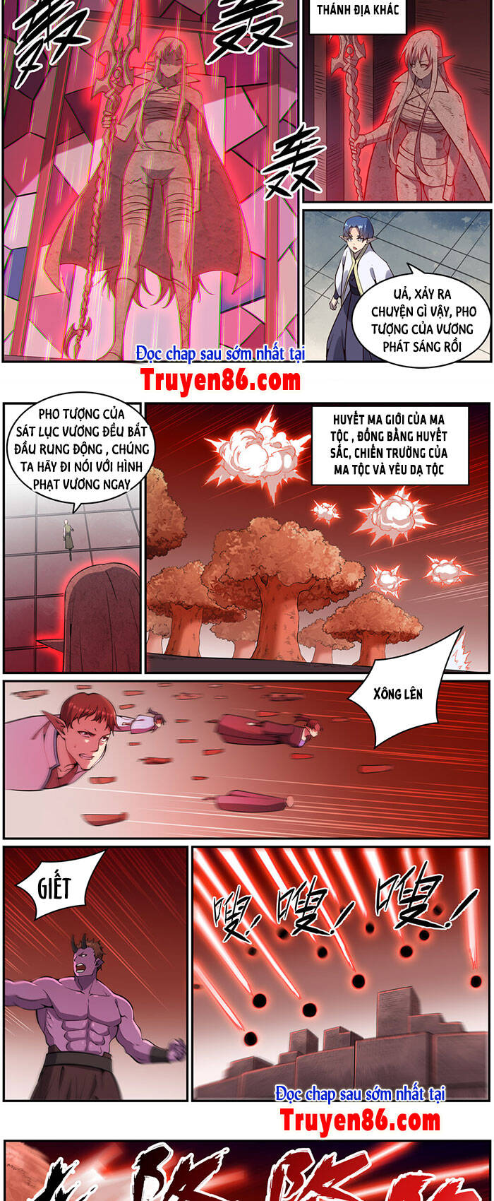 Bách Luyện Thành Thần - Chương 784