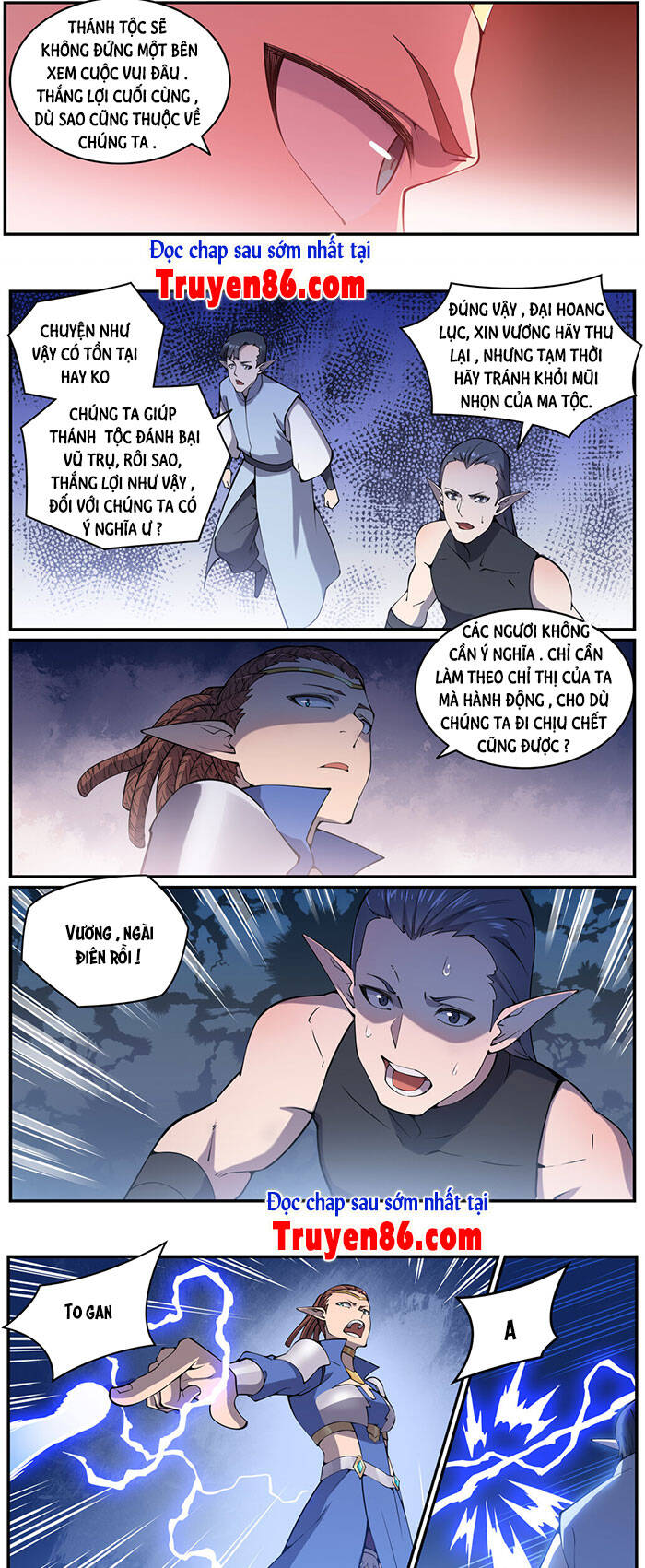 Bách Luyện Thành Thần - Chương 784