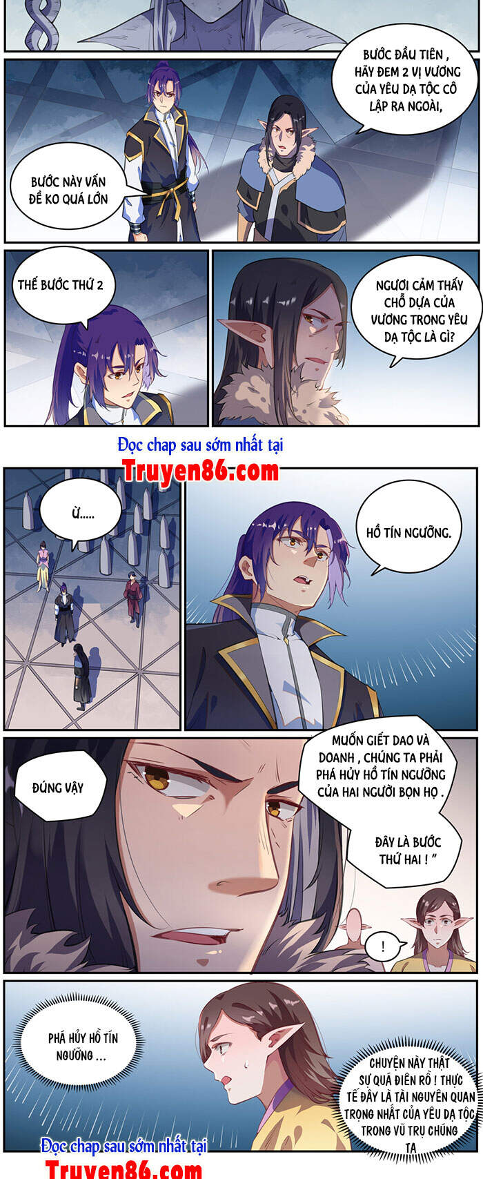 Bách Luyện Thành Thần - Chương 785