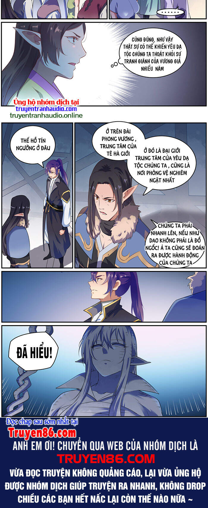 Bách Luyện Thành Thần - Chương 785