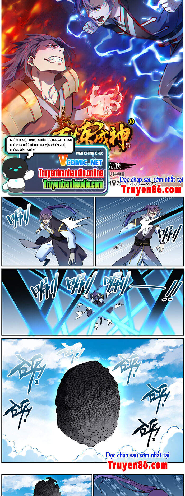 Bách Luyện Thành Thần - Chương 789