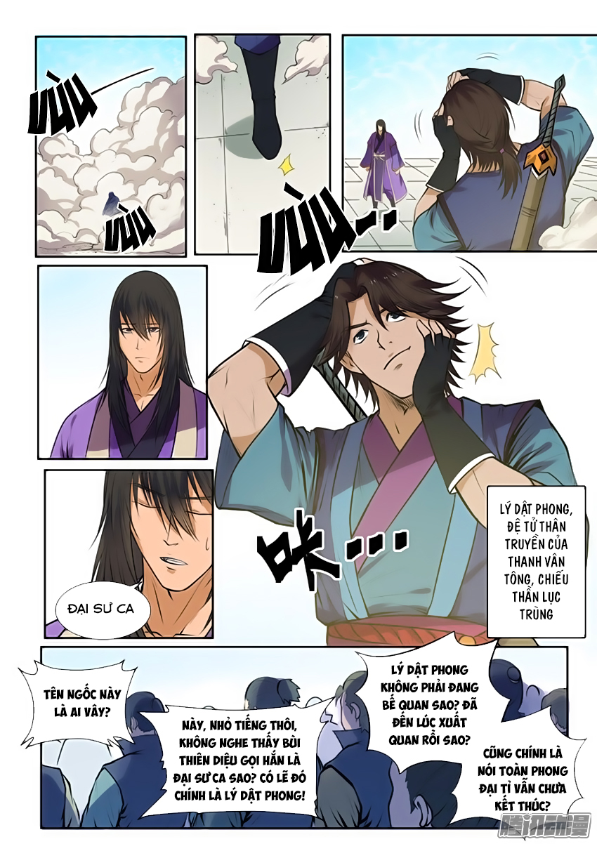 Bách Luyện Thành Thần - Chương 79
