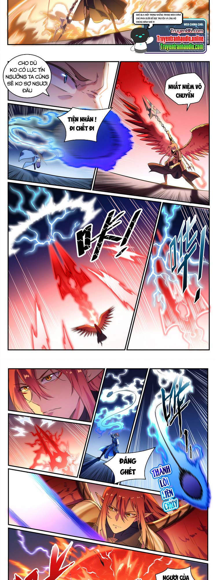 Bách Luyện Thành Thần - Chương 793