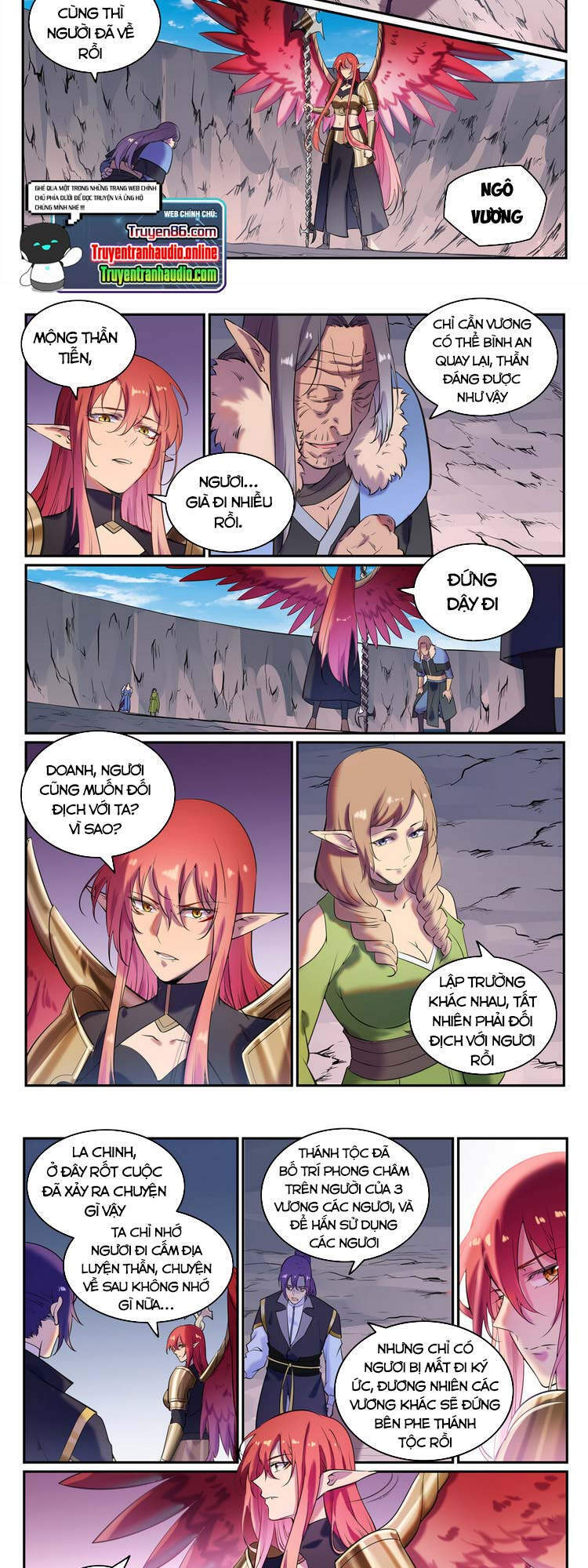 Bách Luyện Thành Thần - Chương 793