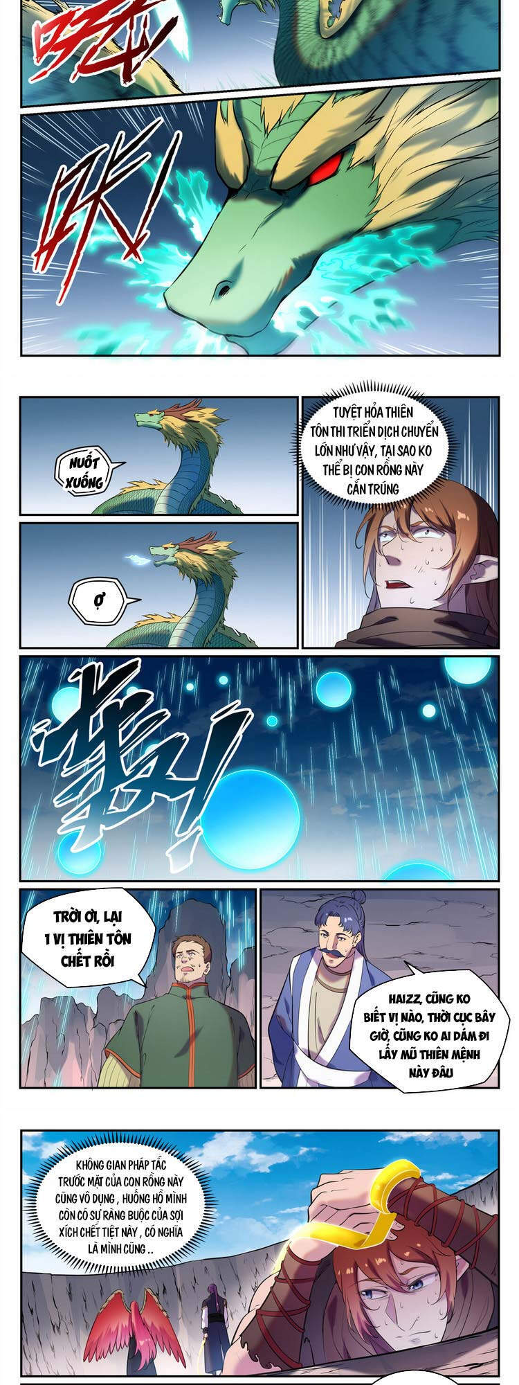 Bách Luyện Thành Thần - Chương 793