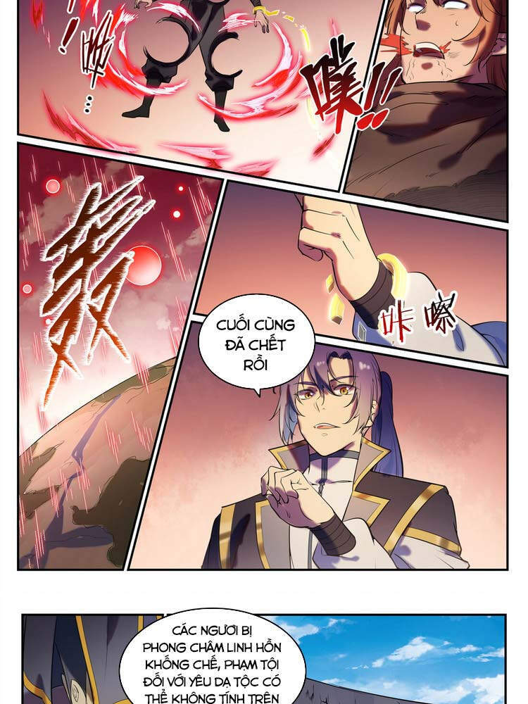 Bách Luyện Thành Thần - Chương 793