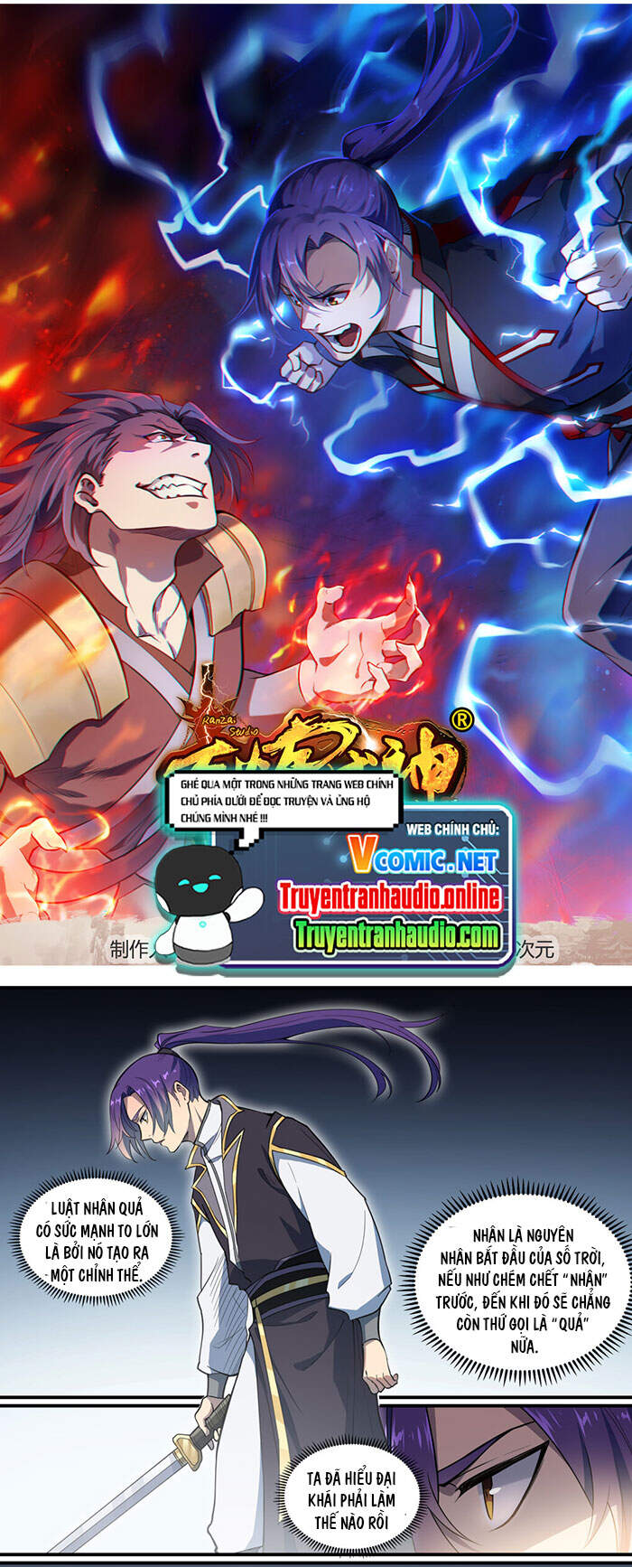 Bách Luyện Thành Thần - Chương 797