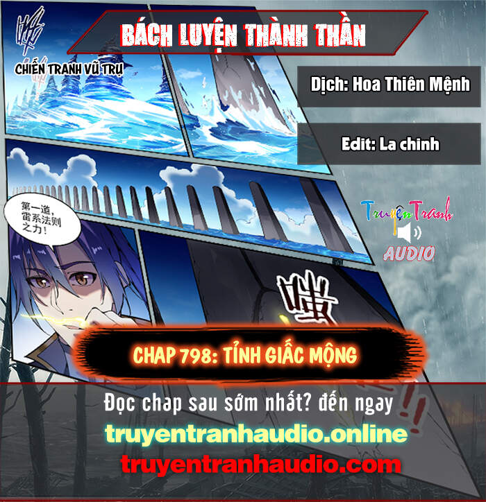 Bách Luyện Thành Thần - Chương 798