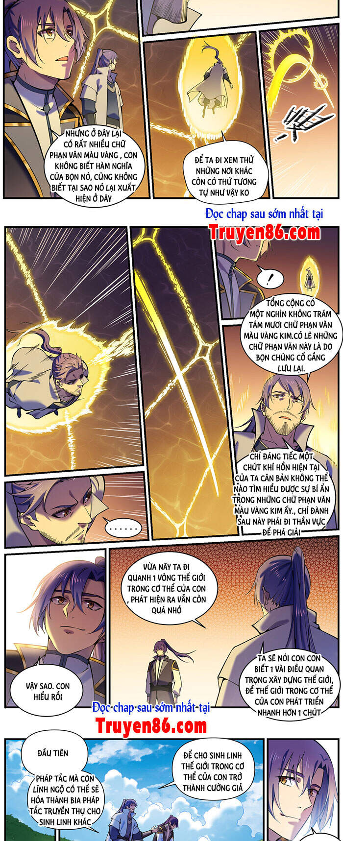 Bách Luyện Thành Thần - Chương 798