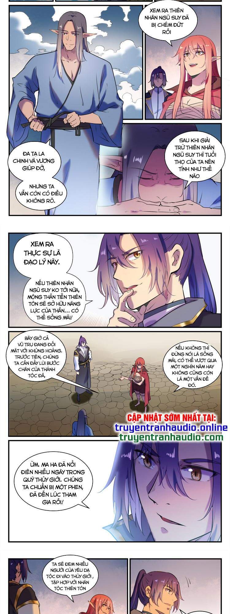 Bách Luyện Thành Thần - Chương 799