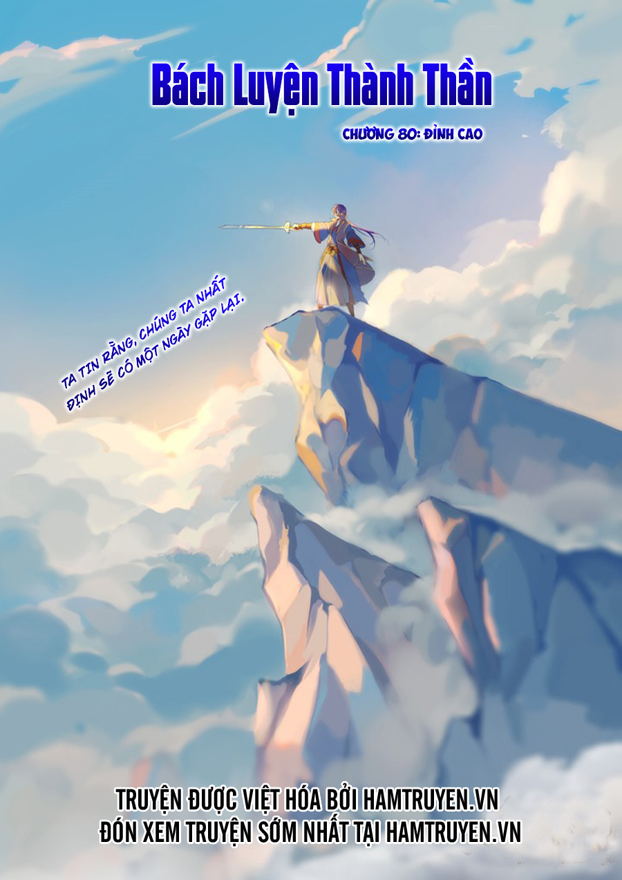 Bách Luyện Thành Thần - Chương 80